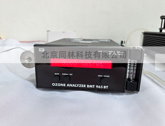 BMT965臭氧檢測儀錯誤和事件日志在故